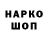 Амфетамин VHQ Aida Franco