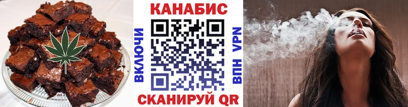 Cannafood марихуана  Купить закладки  Лысьва 