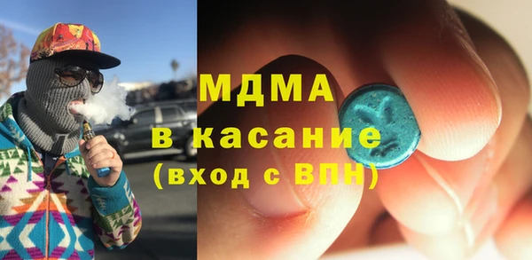 не бодяженный Володарск