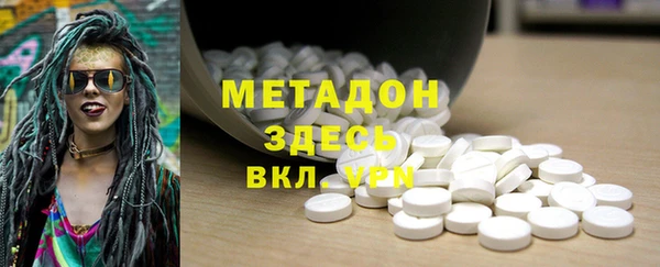 мдпв Волосово