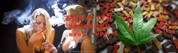 мдпв Волосово