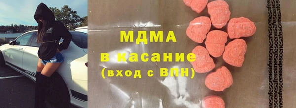 не бодяженный Володарск
