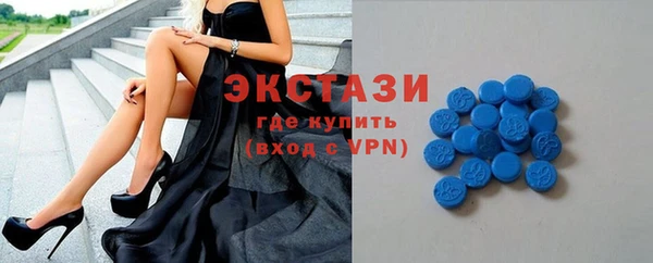 мдпв Волосово