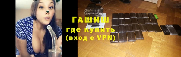 мдпв Волосово