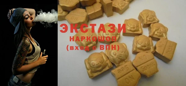мдпв Волосово