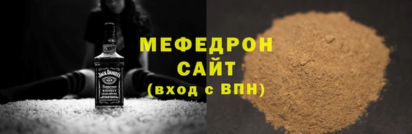 мдпв Волосово