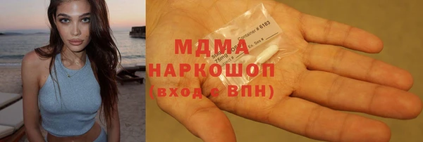 не бодяженный Володарск