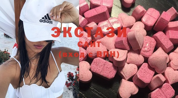 мдпв Волосово