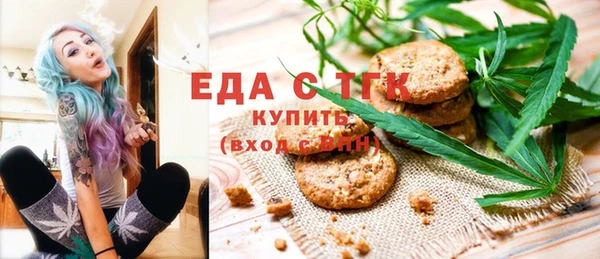 мдпв Волосово