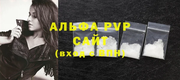 мдпв Волосово