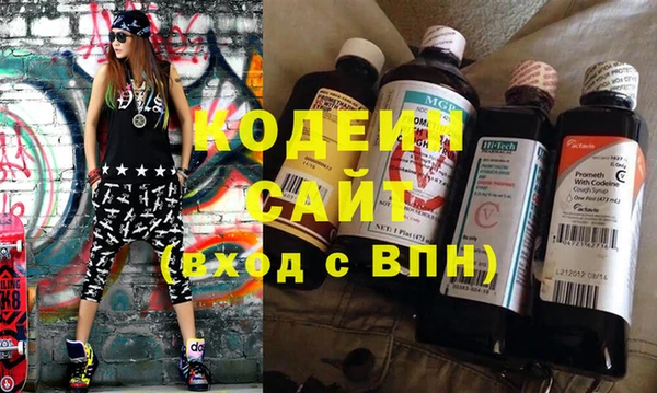 не бодяженный Володарск