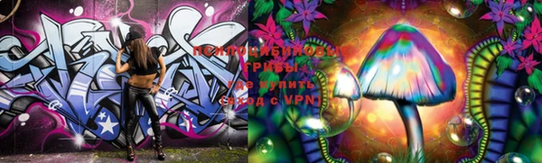 MDMA Волоколамск