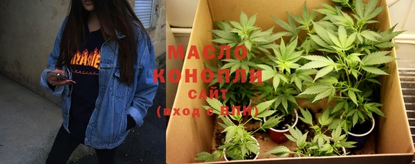 не бодяженный Володарск
