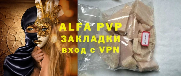 мдпв Волосово