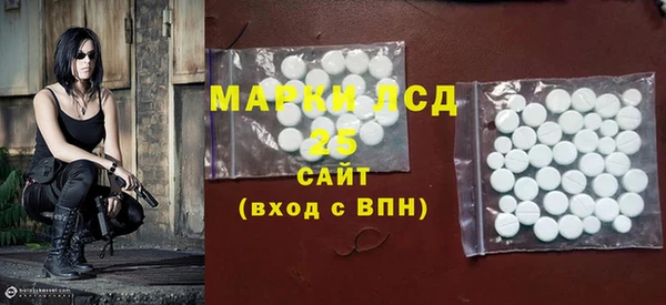 не бодяженный Володарск