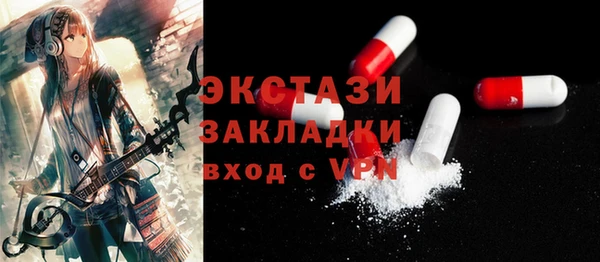 не бодяженный Володарск