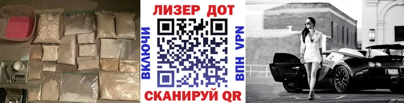 Купить  Лысьва  ЛСД экстази ecstasy 